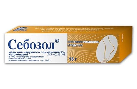 Ефективні мазі від грибка нігтів на ногах