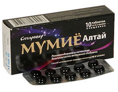 Муміє для схуднення