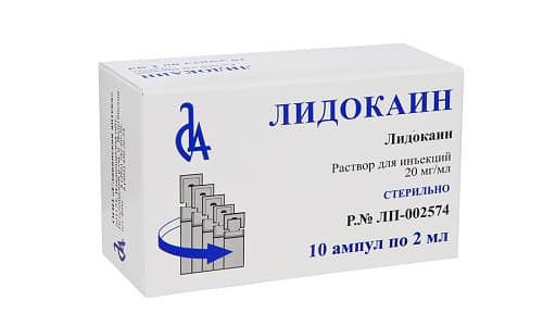 Порівняння Лідокаїну і Новокаїну