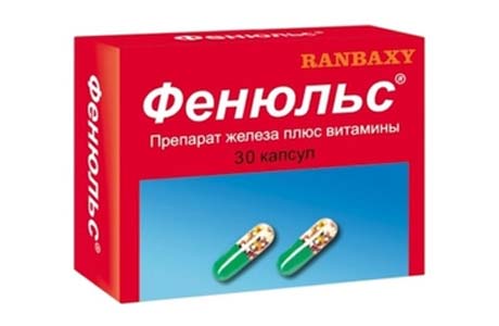 Препарати для підняття гемоглобіну в крові