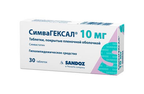 Статини від холестерину: 10 найбільш ефективних і безпечних