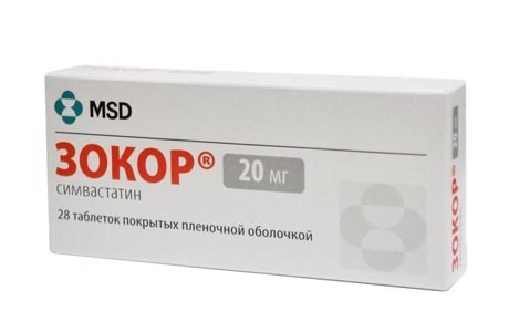 Статини від холестерину: 10 найбільш ефективних і безпечних