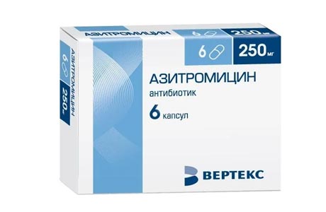 Топ 10 антибіотиків широкого спектру дії нового покоління