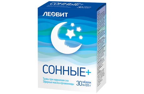 Топ 14 снодійних, доступних без рецепта