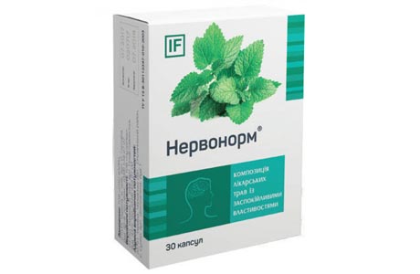 Топ 14 снодійних, доступних без рецепта