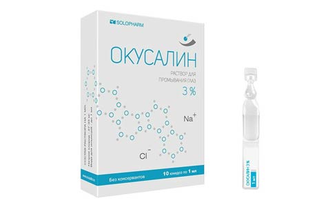 Топ-15 кращих крапель від втоми очей
