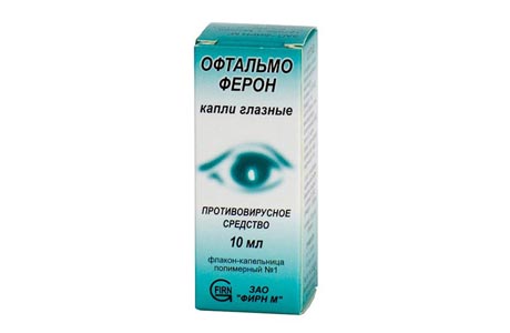Топ 15 очних крапель від почервоніння і подразнення