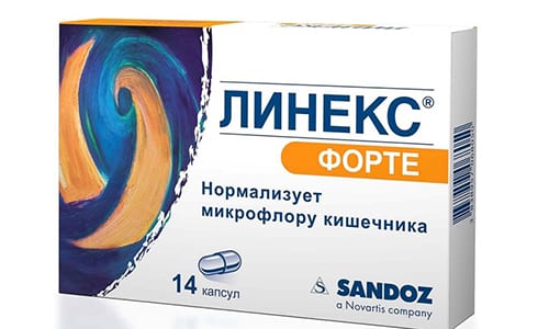 У чому різниця між Хілак форте і Лінекс? У чому різниця між Хілак форте і Лінекс?
