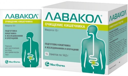 Відміну Фортрансу від Лавакола