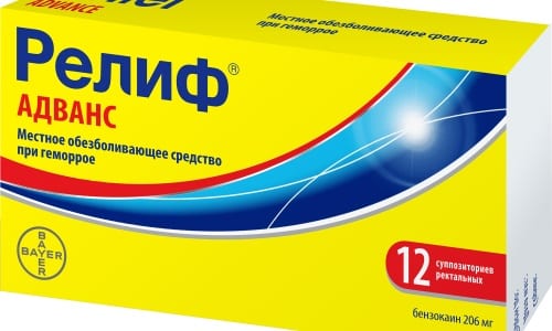 Як сходити в туалет при геморої? Як сходити в туалет при геморої?