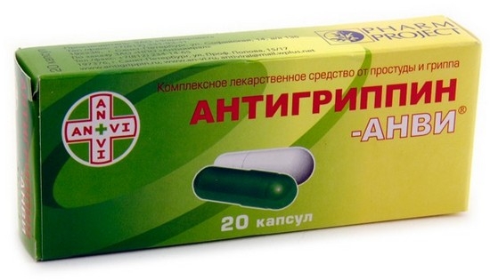 5 якісних і недорогих аналогів Арбідолу