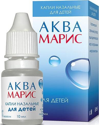 Аква Маріс краплі назальні: як капати ніс дитині по інструкції