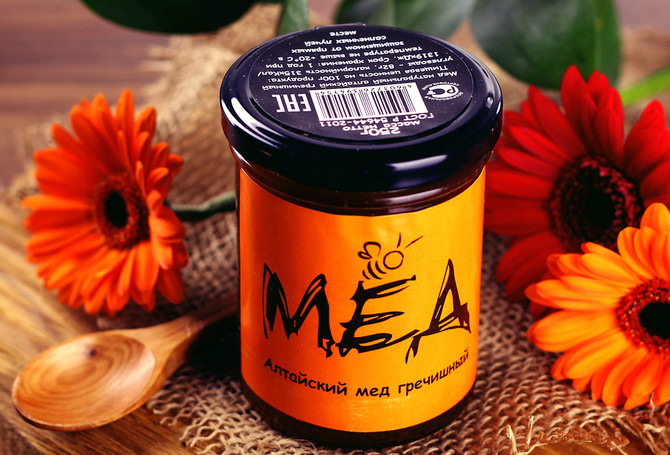 Алтайський мед: опис та характеристика, смакові якості, корисні властивості та можливі протипоказання до вживання, фото