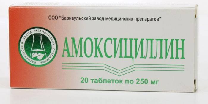 Амоксицилін інструкція по застосуванню