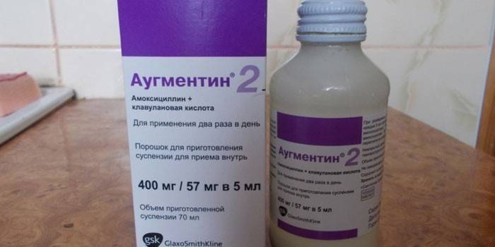 Амоксицилін інструкція по застосуванню