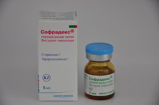 Антибіотики і краплі у вуха при отиті