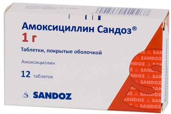 Антибіотики при ангіні у дорослого в таблетках для розсмоктування 2019