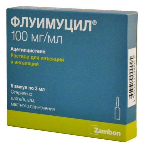 Антибіотики при трахеїті – як вибрати, лікування