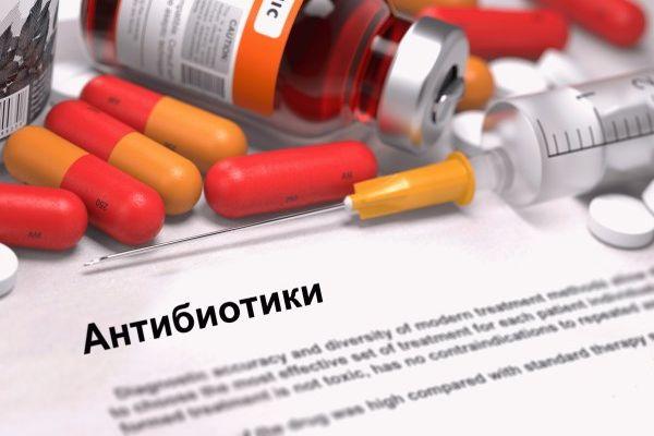 Антибіотики при трахеїті – як вибрати, лікування
