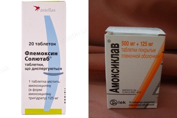 Аугментин або Флемоксин Солютаб: що краще і в чому різниця препаратів