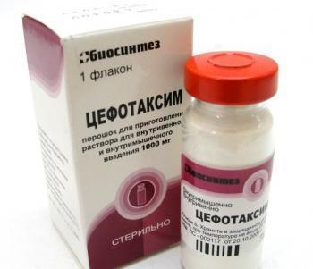Цефотаксим дітям: інструкція по застосуванню в уколах і суспензії, дозування, скільки днів колоти, відгуки
