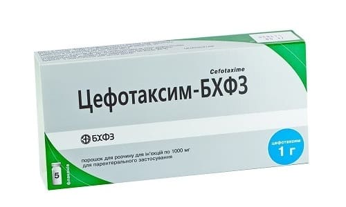 Цефотаксим дітям: інструкція по застосуванню в уколах і суспензії, дозування, скільки днів колоти, відгуки