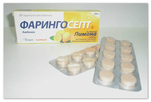 Чи можна дітям Фарингосепт