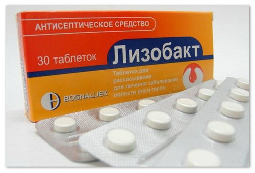 Чи можна дітям Фарингосепт