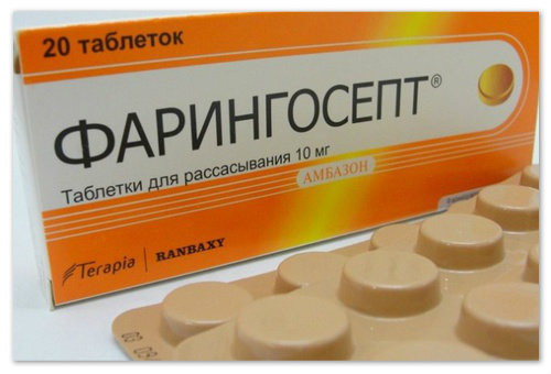 Чи можна дітям Фарингосепт Чи можна дітям Фарингосепт