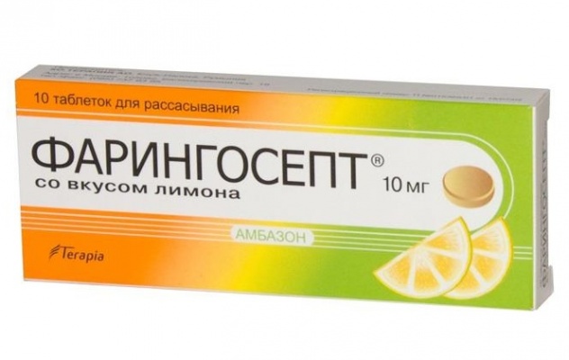 Чи можна приймати Фарингосепт при вагітності на 123 триместрі