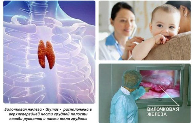 Чи можна робити щеплення при нежиті