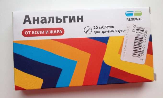 Чим можна зняти біль при циститі