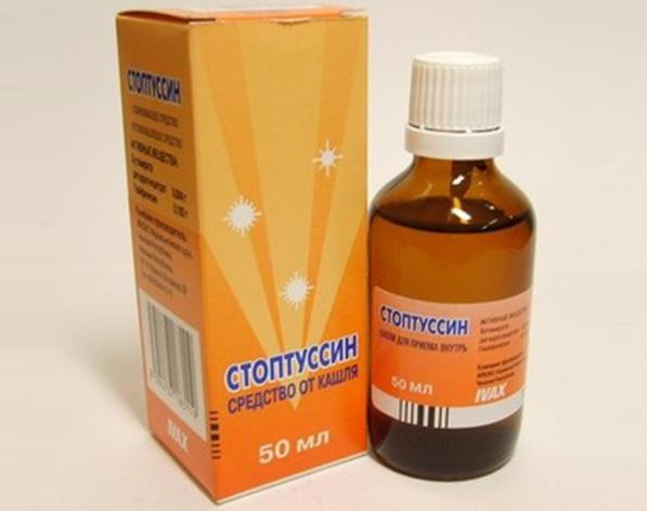 Дигідрогеноцитратпісля-Фіто – інструкція щодо застосування сиропу, ціна, відгуки