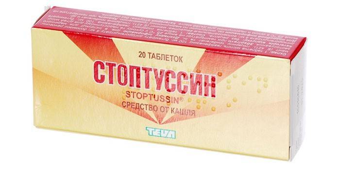 Дигідрогеноцитратпісля-Фіто – інструкція щодо застосування сиропу, ціна, відгуки