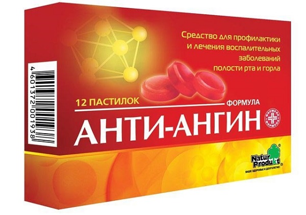 Ефективні 15 таблеток від ангіни і Антиангин для розсмоктування інструкція