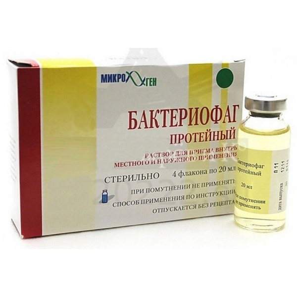 Ефективність бактеріофагів при циститі, різновиди