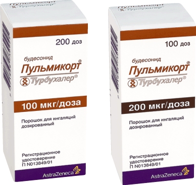 Ефективний Пульмикорт при ларингіті