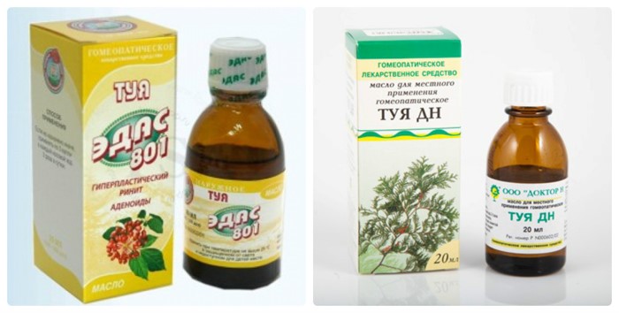 Ефективно масло туї при нежиті
