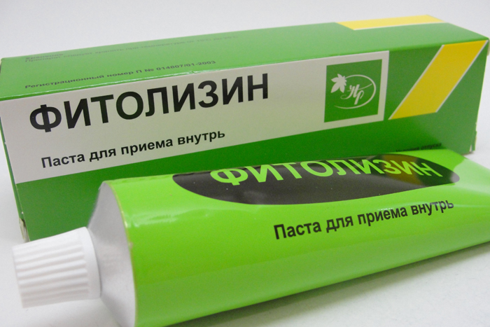 Фитолизин при циститі – плюси і мінуси препарату Фитолизин при циститі – плюси і мінуси препарату