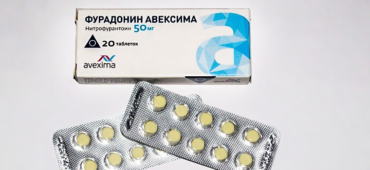 Фурадонін інструкція по застосуванню при циститі