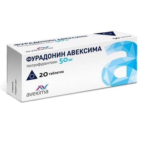 Фурадонін інструкція по застосуванню при циститі
