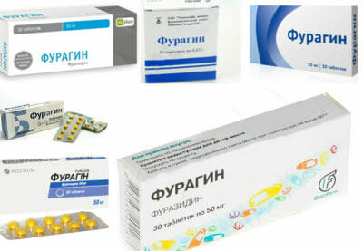 Фурамаг замінники і аналоги