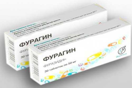 Фурамаг замінники і аналоги