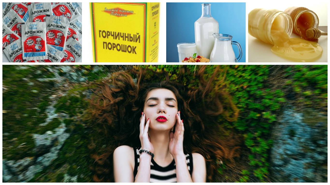 Гірчична маска для волосся з медом Волосся