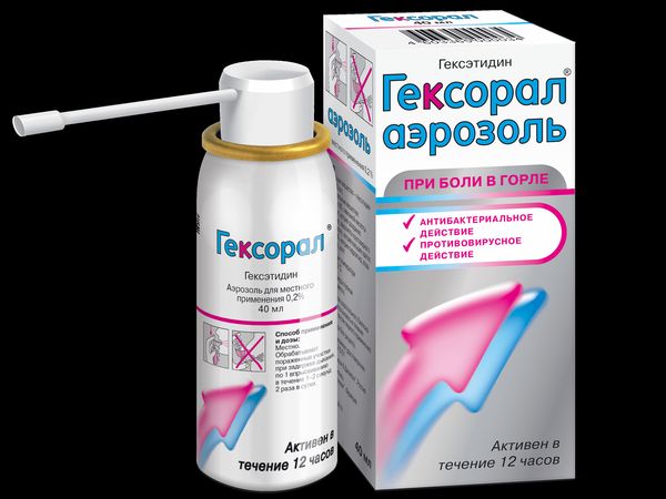 Гексорал для дітей ?: інструкція із застосування спрею для горла до 3 років