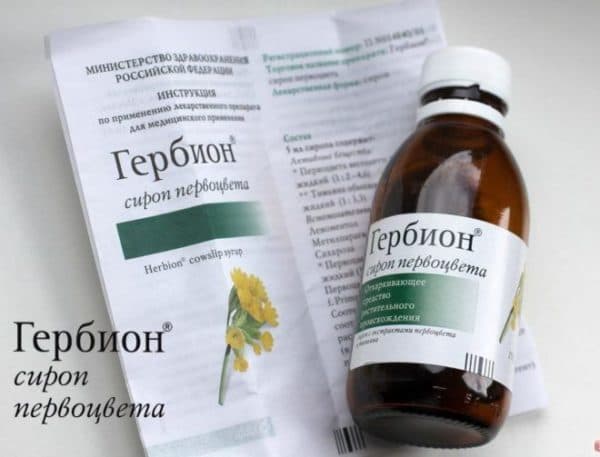 Гербион від вологого кашлю: інструкція по застосуванню препарату