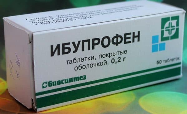 Грз симптоми і лікування у дорослих
