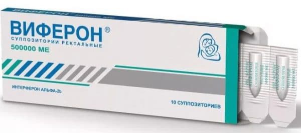 Грз симптоми і лікування у дорослих
