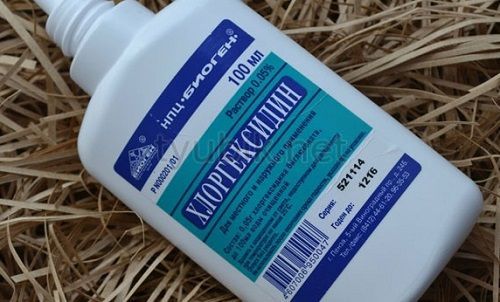 Хлоргексидину Біглюконат для чого застосовується