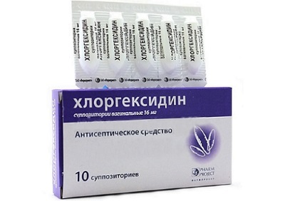 Хлоргексидину Біглюконат для чого застосовується